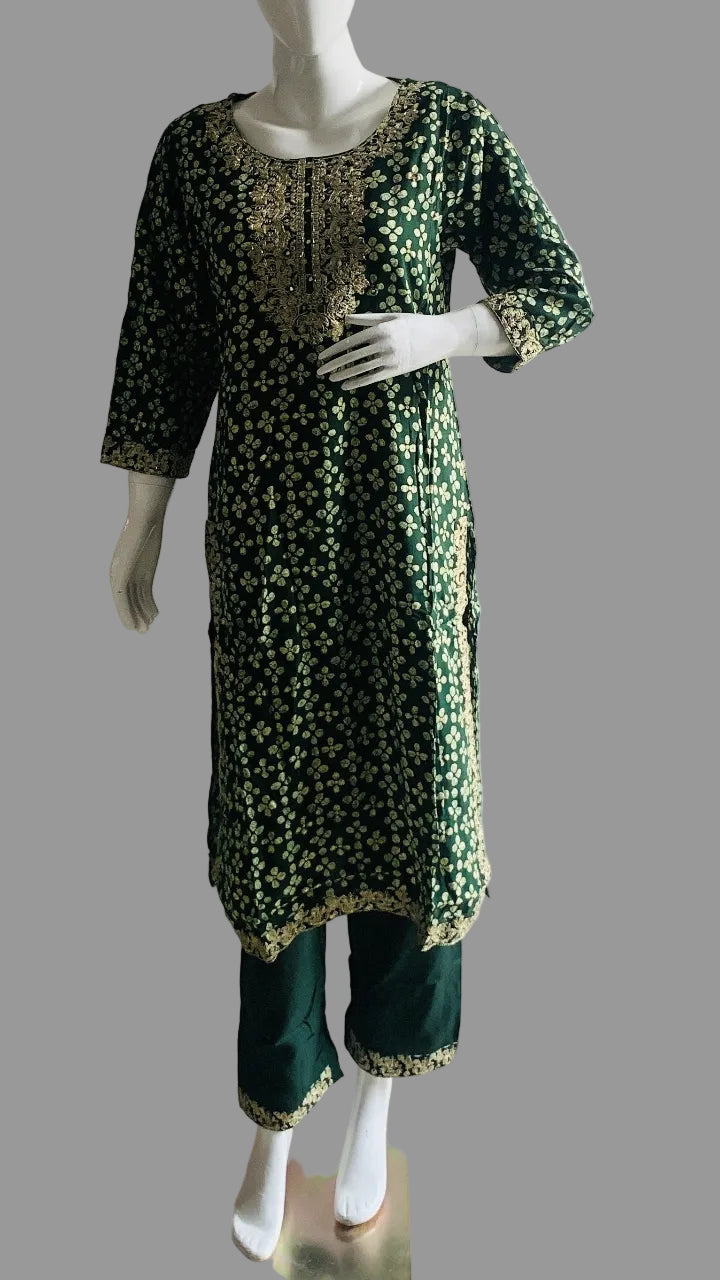 Meher Emerald Kurta Suit Set