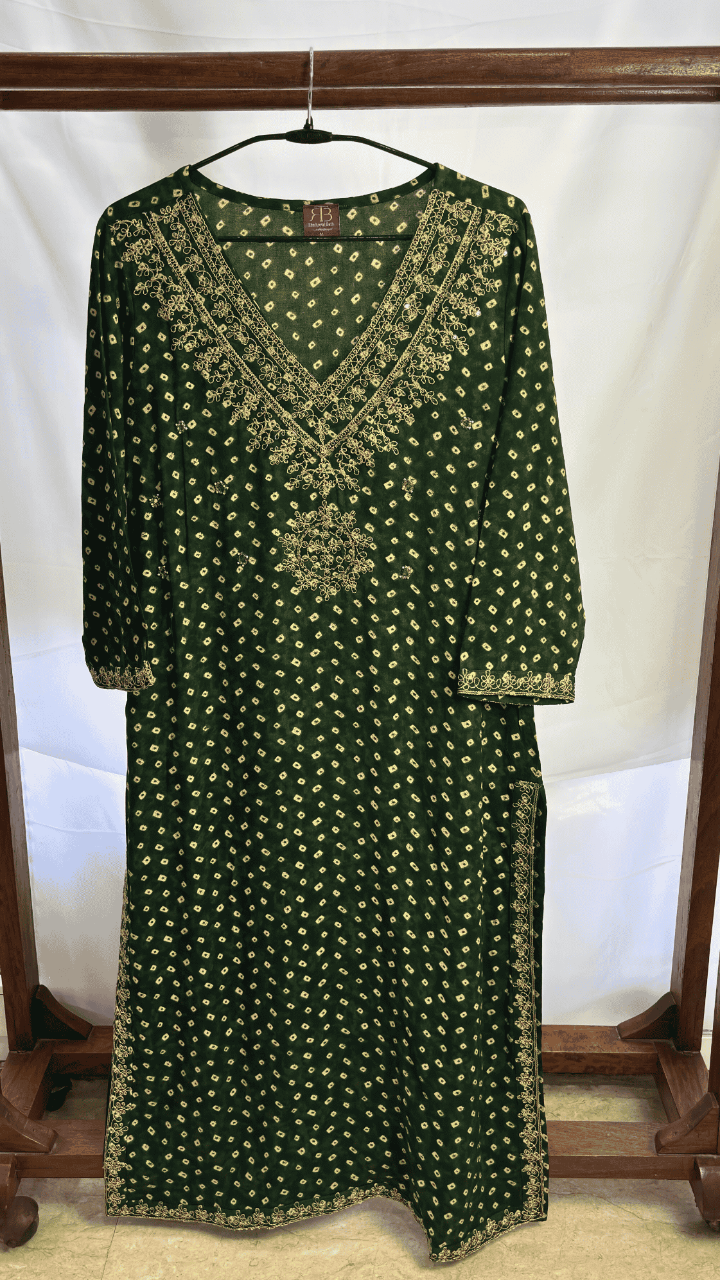 Forest Empress Kurta Suit Set